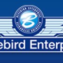 (주)블루버드 엔터프라이즈 이미지