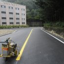 중앙소방학교 이미지