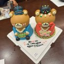 케키앤쿠키 | W19. 상견례선물 케이크 울산 ‘케키앤쿠키’ 주문제작케이크 추천