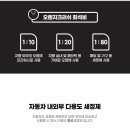 워시크러쉬 이미지