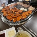 숯불에닭삼산본동점
