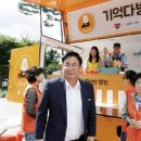 마포구치매안심센터 이미지