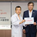 의료법인승연의료재단 삼천포서울병원 이미지