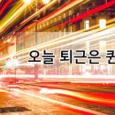 라임노래연습장 이미지