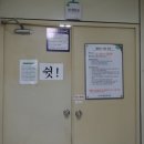 원당도서관 이미지