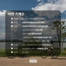 서부산생태투어 네이버블로그