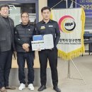 L3C 소래 캐롬클럽 이미지