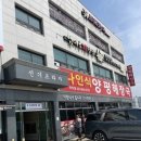 섬마을 유통 이미지