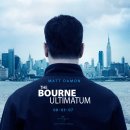 NEW 본 시리즈 제4탄 "본 레거시(The Bourne Legacy, 2012)" 이미지