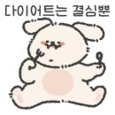 황금부페식당 이미지