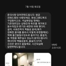 (주)경우크린텍 이미지