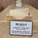 THE M(더엠) 네이버블로그