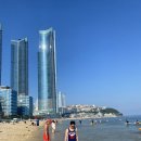 부산기계공업고등학교 | 신혼부부 부산여행 &#34;해운대 해수욕장 개장일, 해운대 암소갈비 맛집 후기&#34;