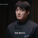 원투쓰리 이미지