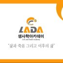 마음애터협동조합