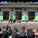 고금 덕암사 티스토리