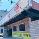 은천칡냉면 이미지