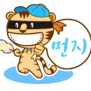 순영엠타워 이미지