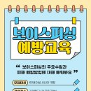 가재울도서관 이미지