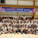 장화체육관 이미지