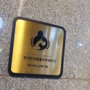 보또리똥 네이버블로그