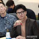 국군대전병원 이미지