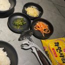 대성식당 | 종로 3가 낙곱새 로컬 찐맛집 대성식당 후기