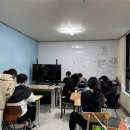 팽수능수학영어혁신센타학원