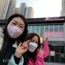 링키영어율하원메이저힐스테이트영어교습소 | 김해에 새롭게 오픈한 링키영어 율하 원메이저힐스테이트점을 소개합니다!!