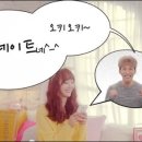 썸(SOME)