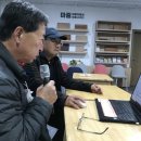 용담1리마을회관 이미지