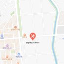 김해제일정비공업사 이미지