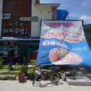 의령돼지국밥 네이버블로그