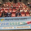 스타힐링센터 네이버블로그