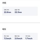 연곡2리 이미지