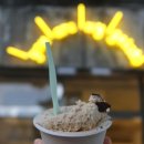 유 아 마이 젤라또(YOU ARE MY GELATO) 이미지