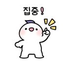 초연하다 - 수원시 장안구 | 초연하다