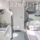 석산계곡코코비발디글램핑카라반오토캠핑장 이미지