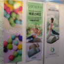 휘니스포츠 이미지