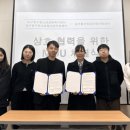 대구중구청소년상담복지센터 잡포스트