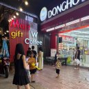 동호마트 이미지