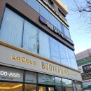 대기구 필라테스 (오전) | 여수 필라테스 신기동 제인필라테스 대기구 필라테스 | 내돈내산 개인레슨 단체레슨 솔직 후기