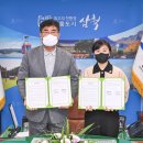 동산리 경로당 이미지