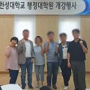 한성논문의집 이미지