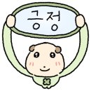보배숯불 네이버블로그