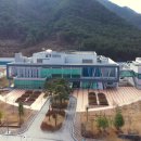 안전성평가연구소 전북분소 부속 동물병원 | 정읍시, 동물용 의약품 클러스터 구축 탄력....