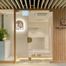 미네랄해수사우나 이미지