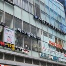 연세플러스마취통증의학과의원 이미지