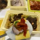 원할머니보쌈족발인천삼산