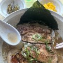 피그누들숩